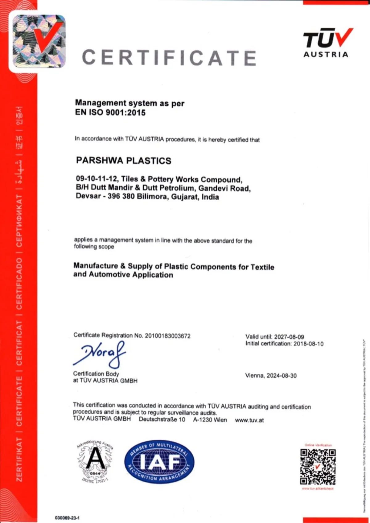 Parshwa Plastics ISO 9001:2015 certificate issued by TÜV Austria